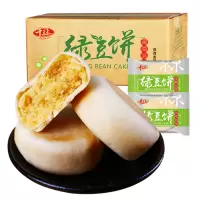 绿豆饼整箱早餐糕点心吃的馅饼干小吃零食品批发