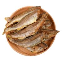黄鱼酥野生黄鱼干香酥香烤小黄鱼干即食50克-500克休闲零食酥脆