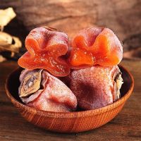 吊柿饼农家自制手工3斤-1斤降霜圆柿饼干柿子饼零食200g