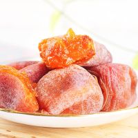 吊柿饼3-1斤农家自制柿子饼1000g霜降柿饼干山东柿子饼特产