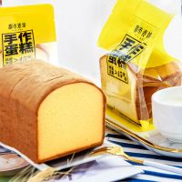 原味切片吐司蛋糕早餐面包点心甜品网红食品120克/1袋