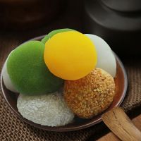 干吃汤圆 6口味爆浆麻薯 年货批发糯米糍 网红零食糕点小吃250g等