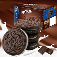 [巧克力牛奶夹心]500g小黑饼早餐饼代餐儿童散装零食整箱批发