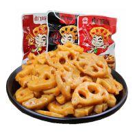 麻辣零食小吃下饭菜脆爆卤藕片香辣味5包10包20包黑鸭味麻辣零食小吃下饭菜