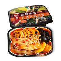 自热火锅重庆网红麻辣小火锅自热懒人火锅即食火锅