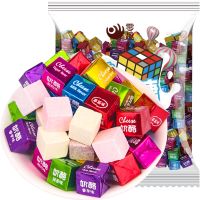 魔方奶酪方块糖休闲奶糖果网红小零食大礼包便宜批发