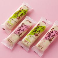 台湾米饼能量棒海苔芝士味夹心饱满儿童营养早餐1000g/500g
