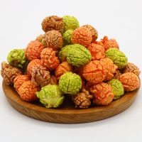 美式球形爆米花即食奶油焦糖巧克力海苔小龙虾办公室追剧休闲零食