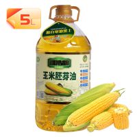 玉米胚芽油5L东北压榨烘焙家用营养植物食用油