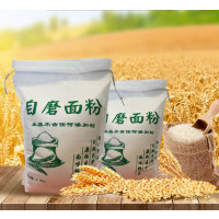 河南农家自磨面粉5斤/9斤通用面粉不增白