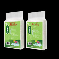 [真空包装]东北大米10斤新米珍珠米正宗圆粒香米米砖