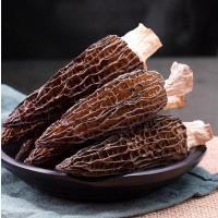 精选云南羊肚菌干货剪脚批发土特产非野生菌煲汤10g