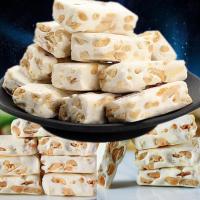 牛轧糖500g花生牛轧咸牛扎喜糖婚庆散装网红零食大礼包装