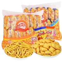 虾条20包/40包薯片薯条蟹味粒膨化休闲零食品大礼包