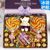 巧克力礼盒装棒棒糖网红零食表白生日情人节教师节送女友