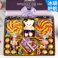 巧克力礼盒装棒棒糖网红零食表白生日情人节教师节送女友