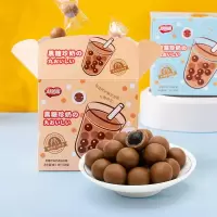 珍珠奶茶巧克力抖音网红黑糖夹心软糖零食糖果