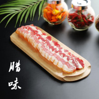 风干腊肉1500克江西特产非烟熏农家土猪日晒五花腊味咸肉