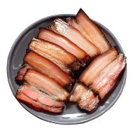 土猪烟熏老腊肉250克-500克湖南特产五花腊肉非四川香肠腊肠