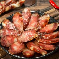 咸味香肠500g土猪肉香肠腊肠农家自制手工香肠腊