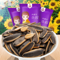 1斤葵花籽 焦糖味核桃红枣原味瓜子袋装休闲零食