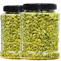 无壳南瓜子仁含罐1000克内蒙古特产烘焙熟瓜子批发干果坚果零食