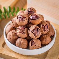 [新货上市]20新货特产坚果炒货临安手剥山核桃罐装500g