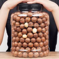 [送开果器]夏威夷果批发500克干果零食奶油坚果