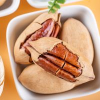 碧根果奶油味含罐250克-1000克坚果长寿果山核桃孕妇零食干果