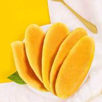 风味芒果干1斤休闲零食蜜饯果干果脯水果干组合袋装