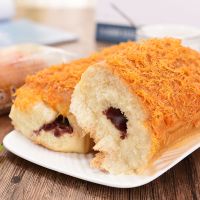 肉松面包108克*6袋早餐糕点下午茶红豆夹心面包营养食品零食整箱