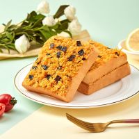 海苔酥松吐司面包500g营养早餐休闲零食夹心面包蛋糕整箱