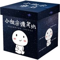 休闲网红零食大礼包猪饲料一整箱组合好吃的送男女友生日礼物小吃便宜