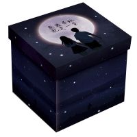 零食大礼包一整箱批发网红猪饲料休闲小吃送男女朋友生日礼物