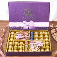 巧克力礼盒装送女友女朋友闺蜜糖果零食大礼包生日情人节礼物