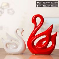 天鹅(大红小白) 现代家居酒柜电视柜摆件装饰品客厅工艺品创意摆设结婚鸿福