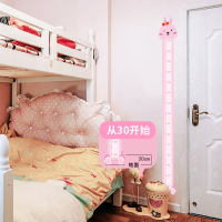 sk6095 儿童房墙壁卧室装饰客厅宝宝量身高尺卡通身高贴纸墙贴自粘可移除