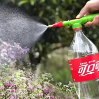 饮料瓶喷壶手持喷雾器农用喷水壶喷头配件喷雾瓶小号喷壶浇花家用