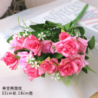 [单支韩国玫粉红] 餐桌花假花摆花桌面仿真花束塑料花装饰插花绢花布花手捧花摆件花