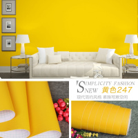 247黄色 40厘米*1米长 纯色温馨壁纸墙贴客厅背景墙宿舍加厚素色PVC自粘墙纸墙贴防水