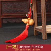 进宝桃木葫芦 五福 桃木葫芦风水五福寿葫芦挂件镇宅辟邪纳福旺感情风水家居摆件