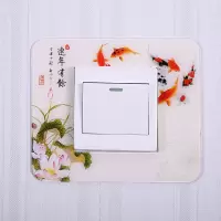 连年有余 86*86 86 87*90 双开118型 亚克力水晶开关保护套插座保护套客厅婚用