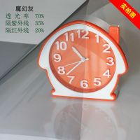 魔幻灰 30cm*100cm 玻璃窗遮阳光防晒贴纸双向透视窗膜汽车用遮阳防晒防爆玻璃隔热膜