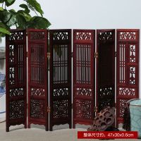 红酸枝雕花直纹屏风 红木刻工艺品摆件明清微缩家具模型红酸枝客厅书房仿古装饰礼品
