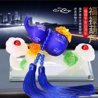 蓝色如意葫芦摆件 家居摆件工艺品客厅装饰如意葫芦摆件开业礼品送男女朋友高档