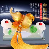 黄色如意葫芦摆件 家居摆件工艺品客厅装饰如意葫芦摆件开业礼品送男女朋友高档