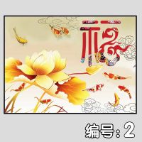2号 60*45容纳横52*竖37掀盖式 电表箱装饰画免打孔餐厅简约现代客厅总开关电源电闸配电箱遮挡