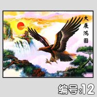 12号 55*45容纳横47*竖37掀盖式 电表箱装饰画免打孔餐厅简约现代客厅总开关电源电闸配电箱遮挡
