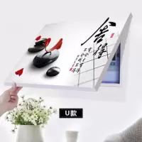 舍得 60*40[容纳宽50高30厘米] 免打孔现代简约电表箱装饰画遮挡总开关电闸箱盒配电表箱电表挂画
