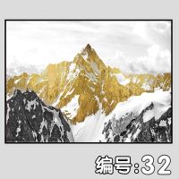 32号 55*45容纳横47*竖37掀盖式 电表箱装饰画免打孔餐厅简约现代客厅总开关电源电闸配电箱遮挡